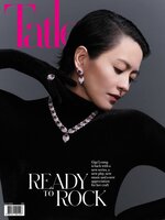 Tatler Hong Kong